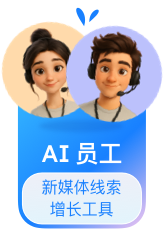 活动