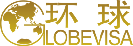 环球